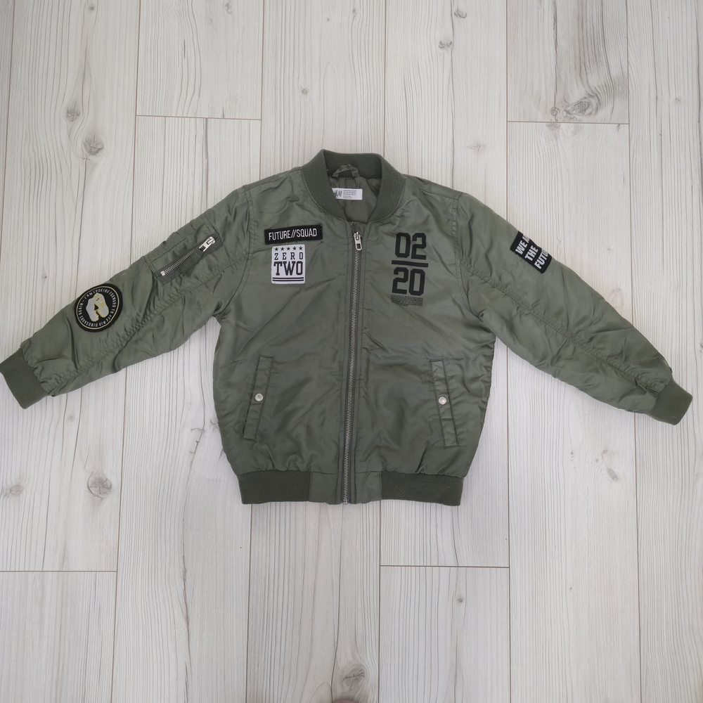 Kids Green Bomber Jacket